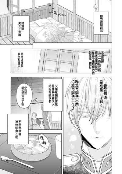 第101頁圖