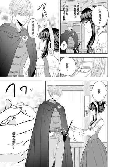 第109頁圖