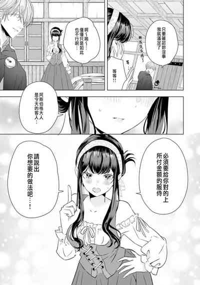 第113頁圖