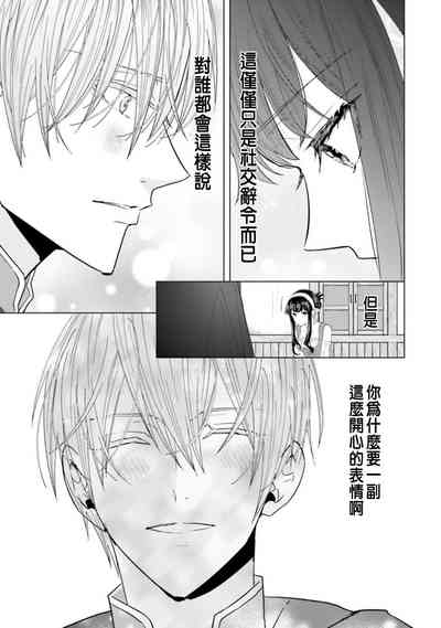 第125頁圖