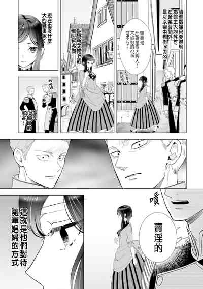 第137頁圖