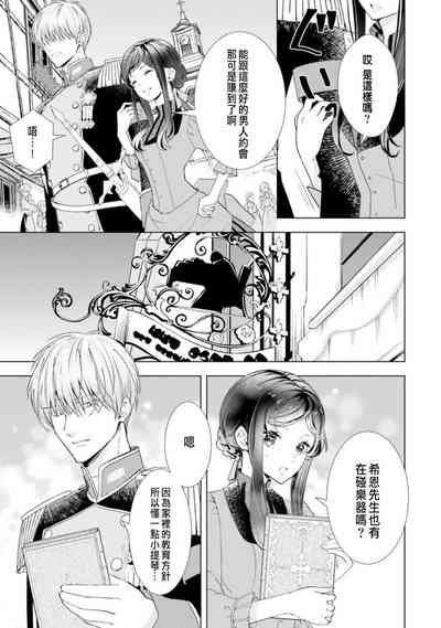 第149頁圖