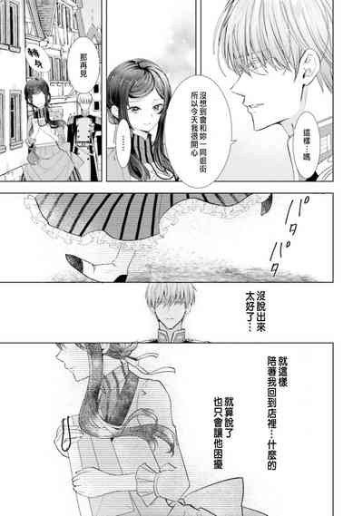 第157頁圖