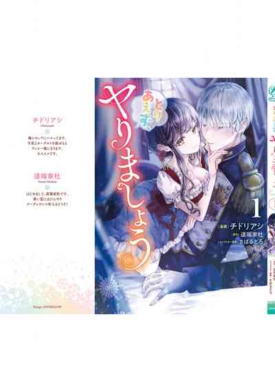 第165頁圖