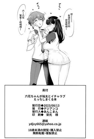 第37頁圖