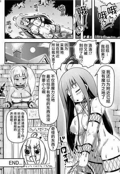 第25页图