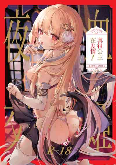 第1頁圖