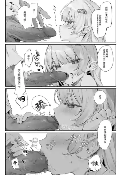 第33頁圖
