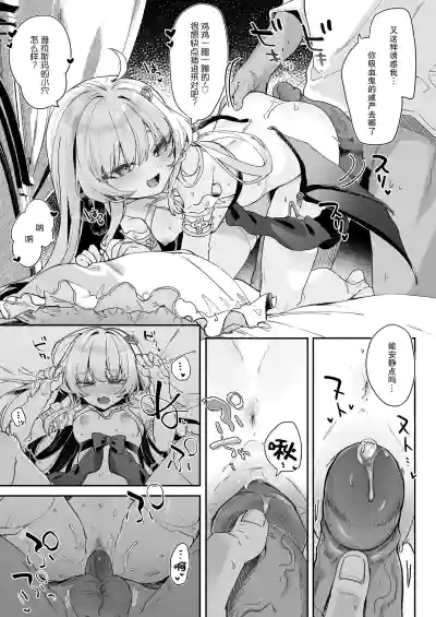 第37頁圖