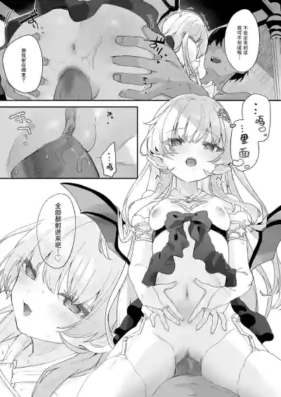 第49頁圖
