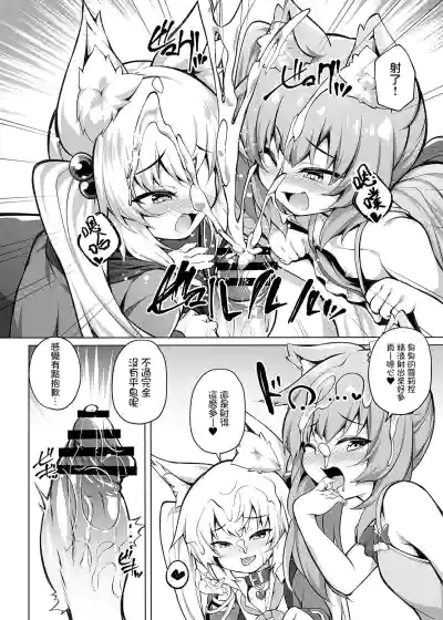 第17页图