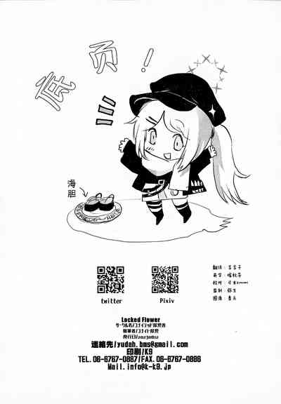 第21頁圖