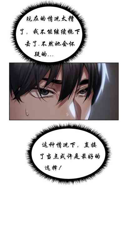 第145頁圖
