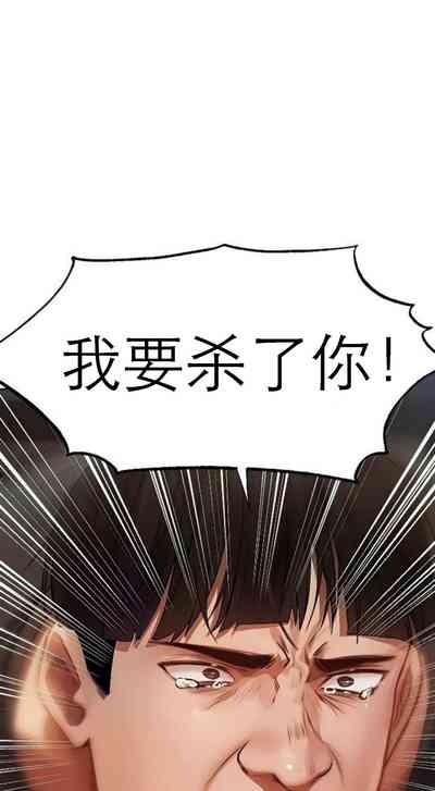 第193頁圖