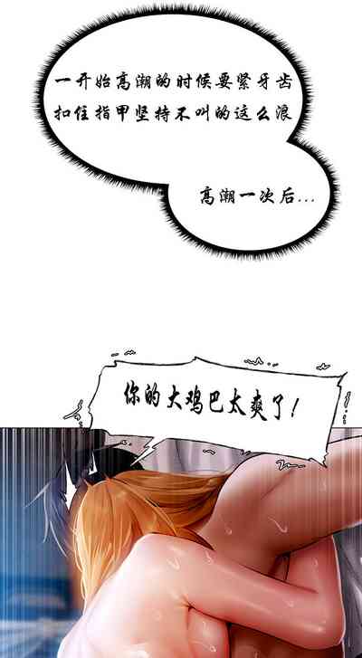 第77頁圖