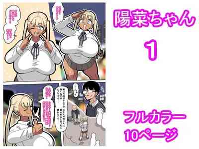 第1页图