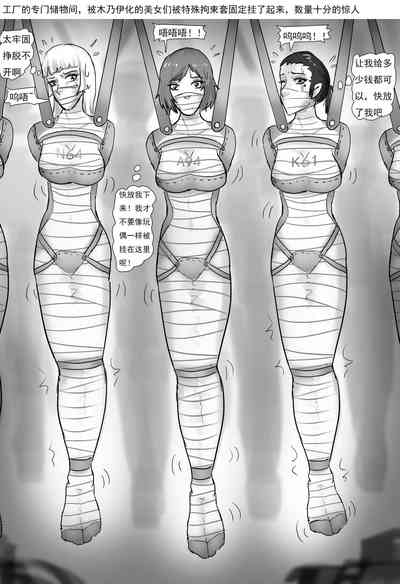 第5页图