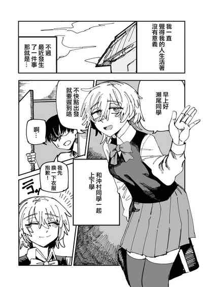 第1页图
