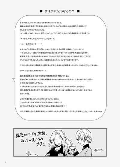第13页图