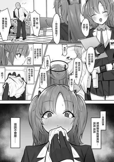第1頁圖