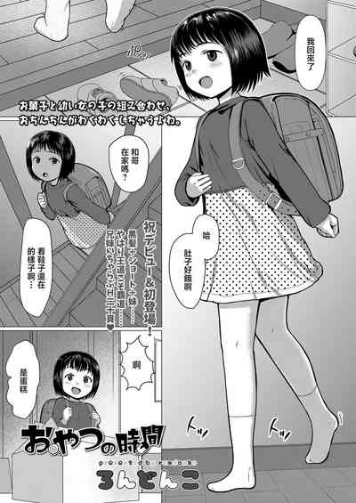 第1頁圖