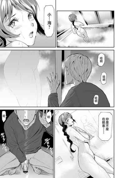 第5頁圖