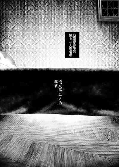 第17页图