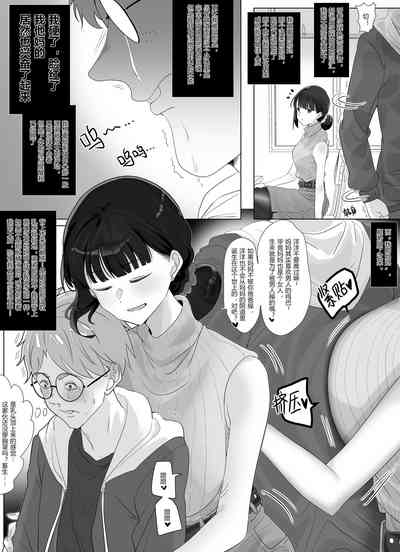 第13页图