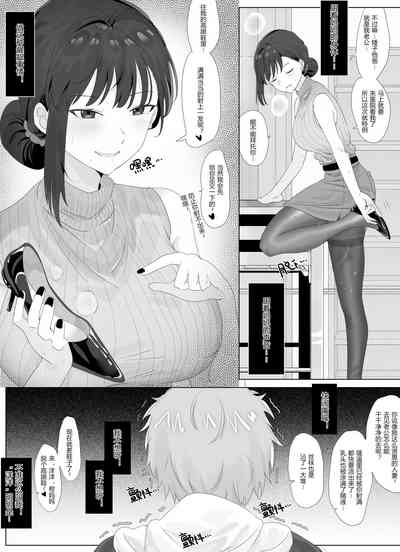 第5页图