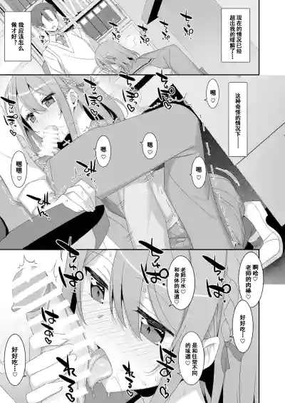 第13页图