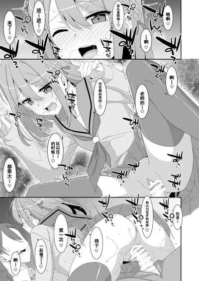 第17页图