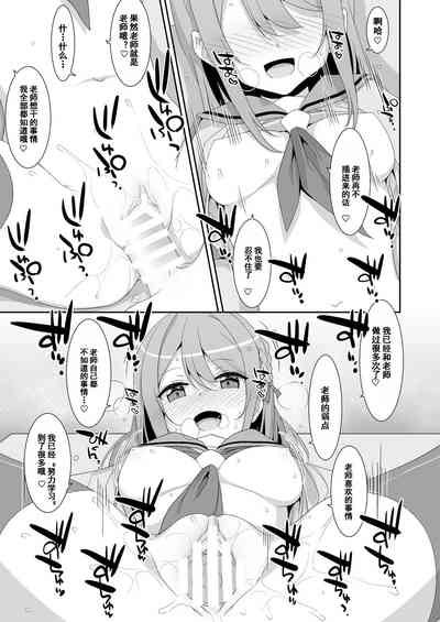 第21页图