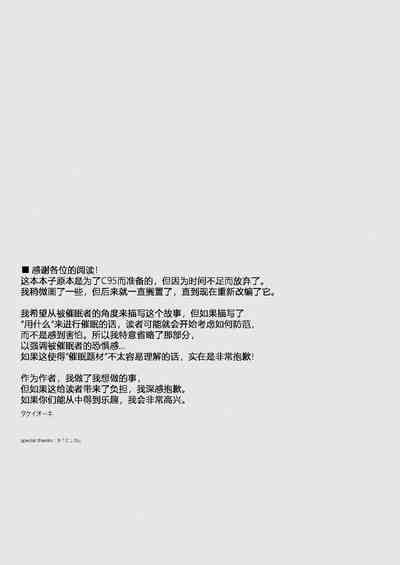 第25页图