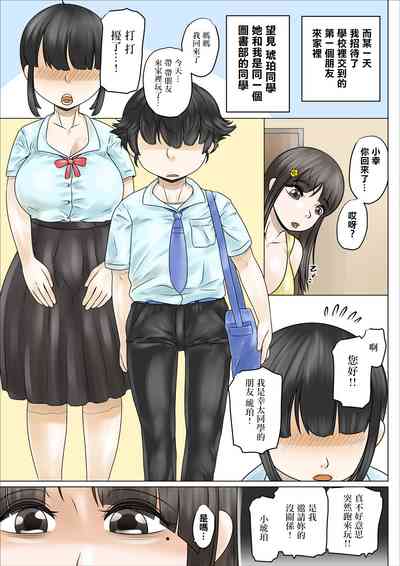 第29頁圖