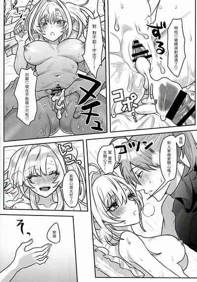 第25页图