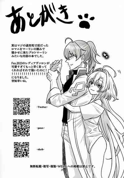第29页图