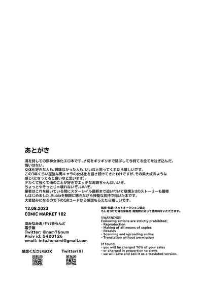 第33頁圖