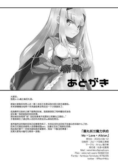 第37頁圖