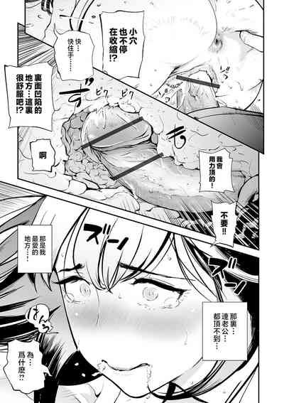 第13頁圖