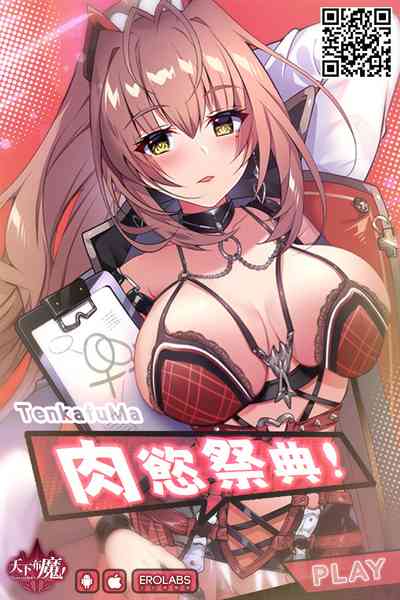 第21页图