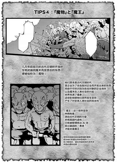 第17页图