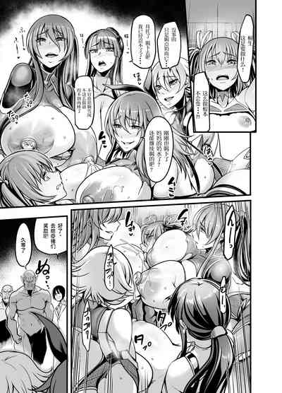 第33页图