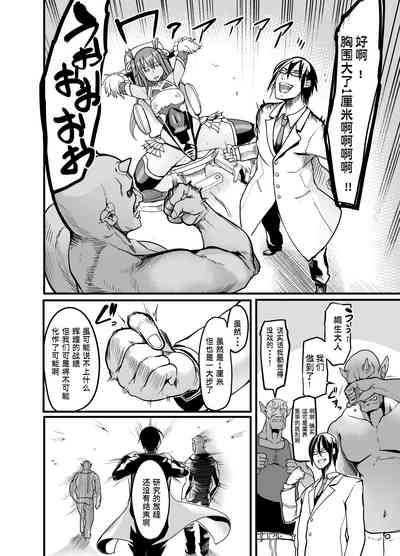 第41页图