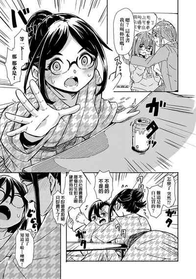 第121页图