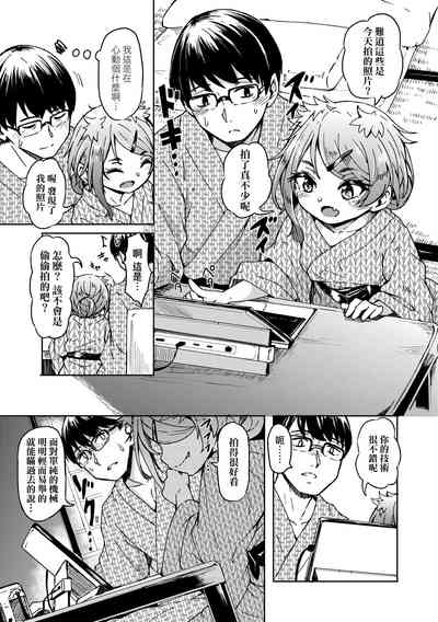 第13页图