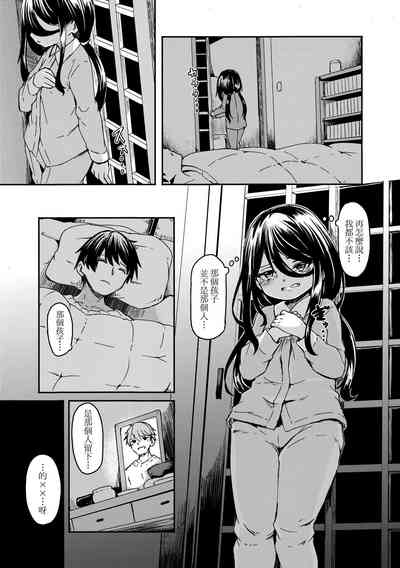 第145页图