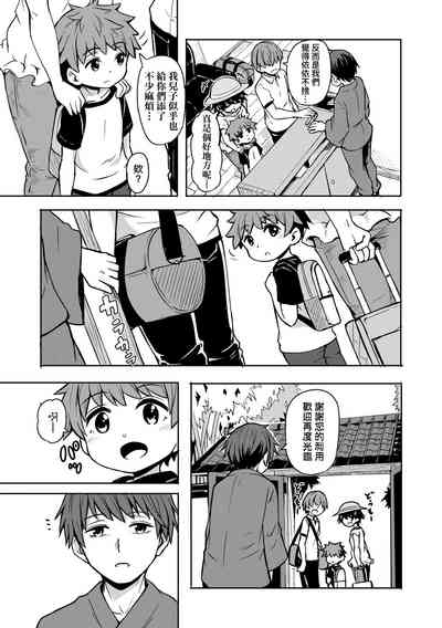 第193页图