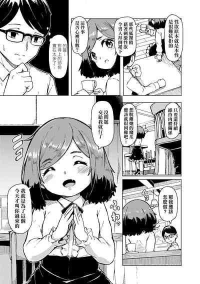 第57页图