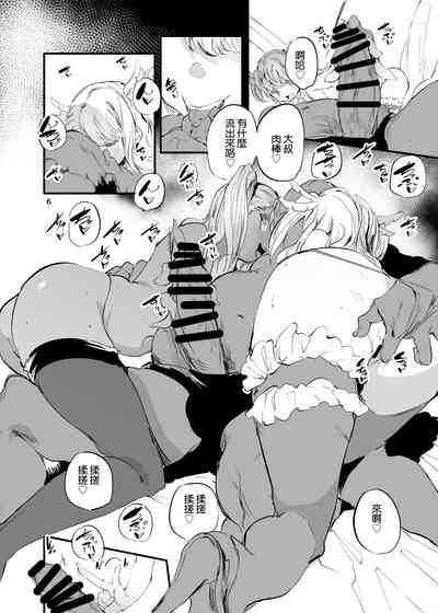 第5页图