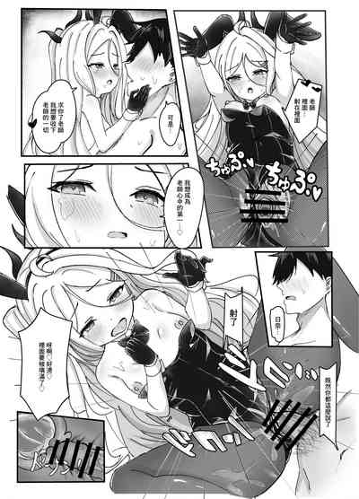 第21頁圖